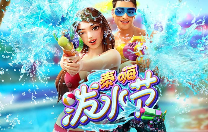 beplay全站在线登录