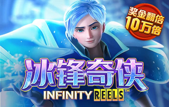 be365体育平台到账快吗