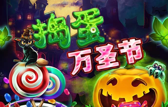 hq环球体育平台