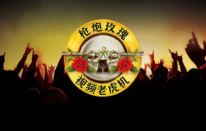c7官网登录入口